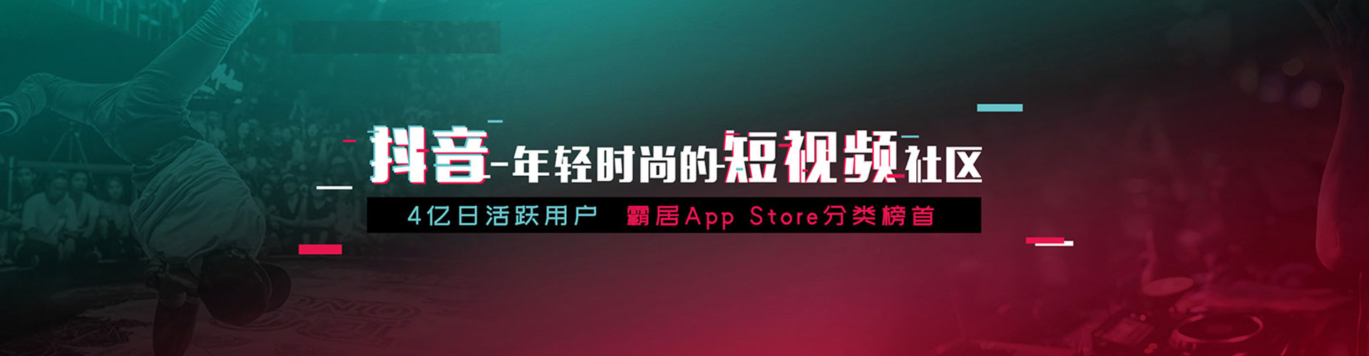 独山如何做sem