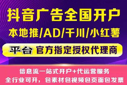 百度搜索推广在医疗行业的成功实践